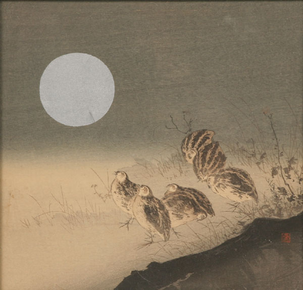Japanese watercolor depicting