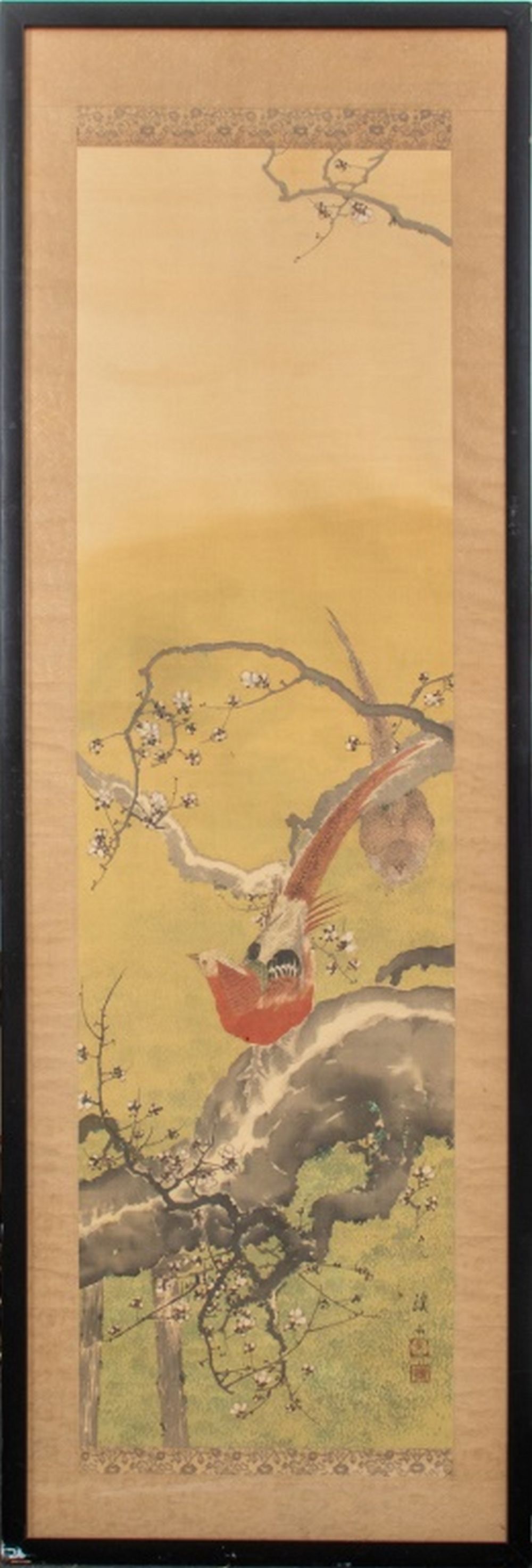 JAPANESE WATERCOLOR ON PAPER OF