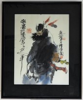 JAPANESE WATERCOLOR PAINTING O
