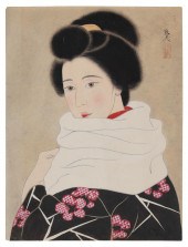 JAPANESE WATERCOLOR PORTRAIT S