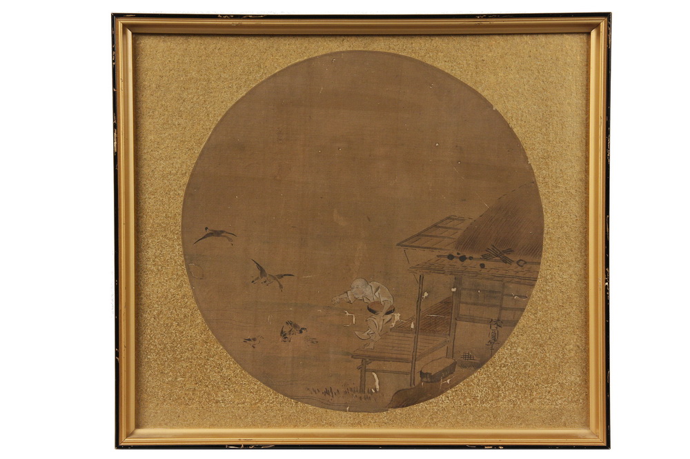 JAPANESE W/C - Japanese Painting on