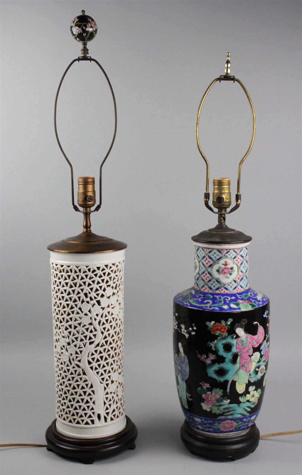 JAPANESE WHITE-GLAZED AND PIERCED