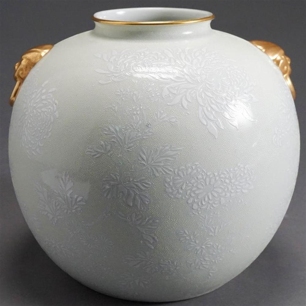 JAPANESE WHITE SLIP DECORATED