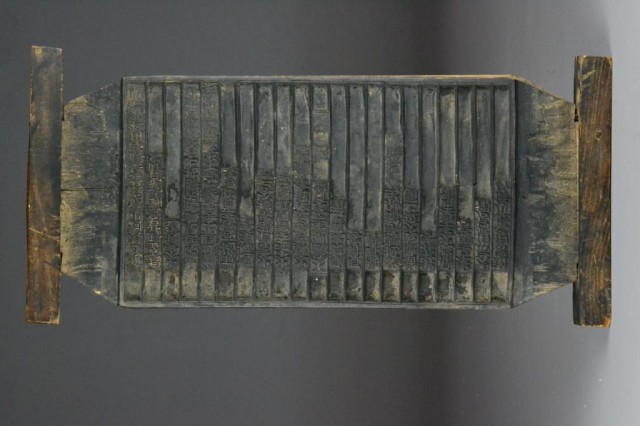 Japanese Wood Printers