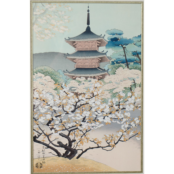 Japanese Woodblock 20th Century