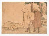 Japanese Woodblock by Katsushi