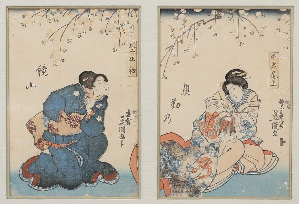 JAPANESE WOODBLOCK DIPTYCH PRINT OF