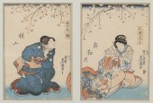 JAPANESE WOODBLOCK DIPTYCH PRI