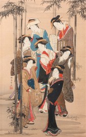 Japanese Woodblock Katsukawa S