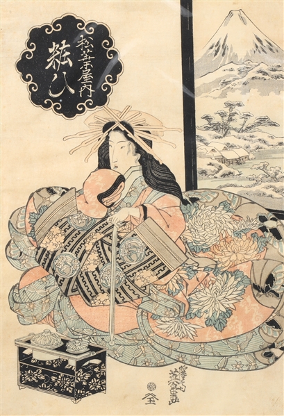 Japanese woodblock, Keisai Eisen