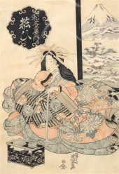Japanese woodblock, Keisai Eis