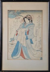 Japanese Woodblock Of A Beauty
