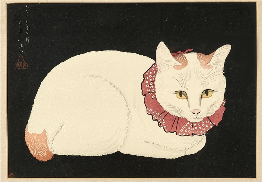 Japanese Woodblock Print by Hiroaki