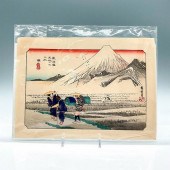 JAPANESE WOODBLOCK PRINT BY HI