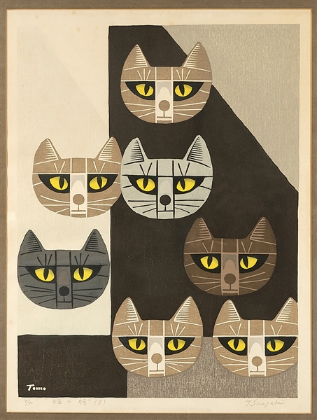 Japanese woodblock print by Inagaki