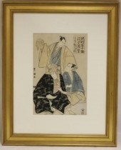 JAPANESE WOODBLOCK PRINT BY TO