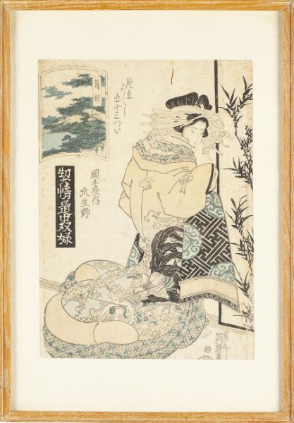 Japanese Woodblock Print early 19th