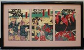 JAPANESE WOODBLOCK PRINT OF A