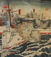 JAPANESE WOODBLOCK PRINT OF A