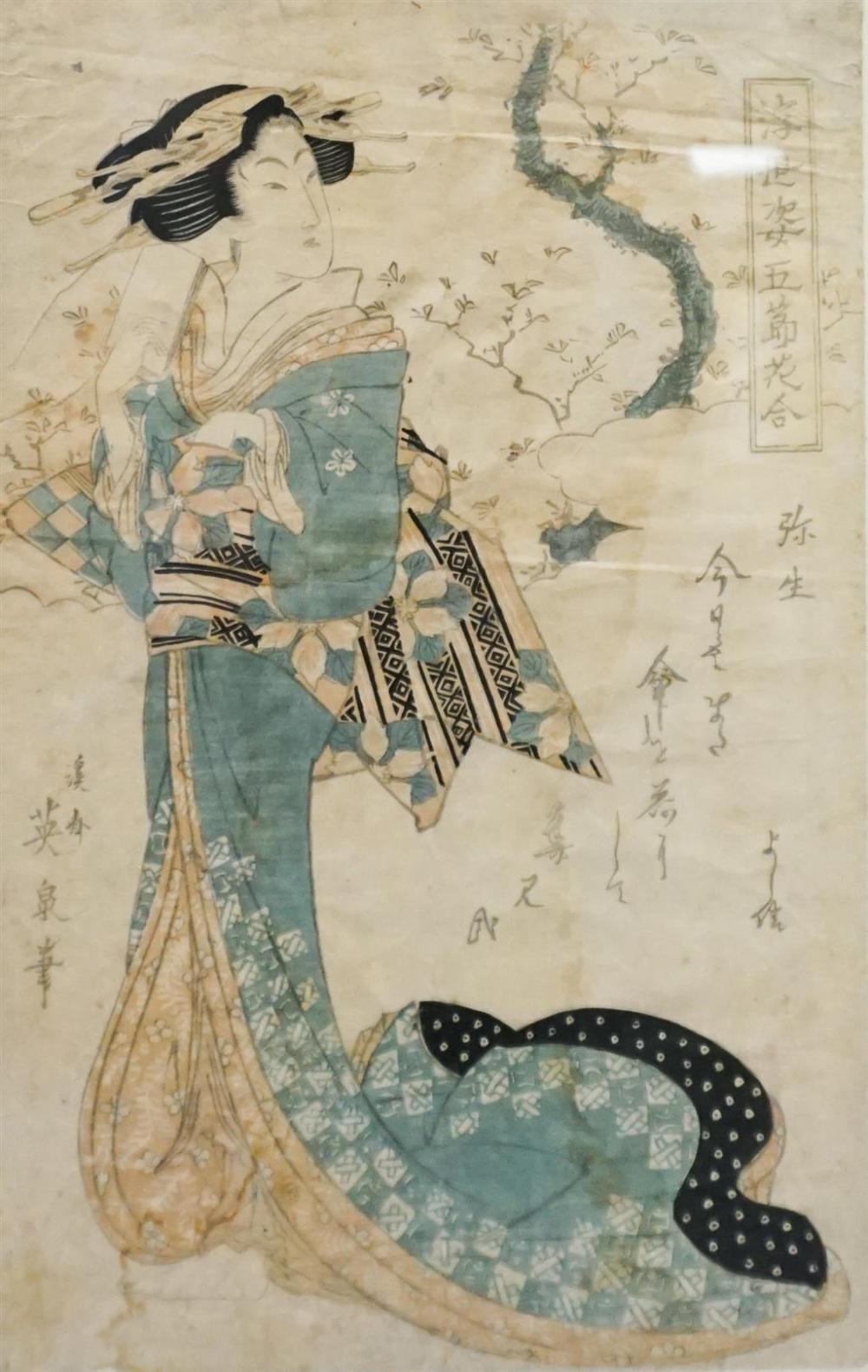 JAPANESE WOODBLOCK PRINT OF A WOMAN