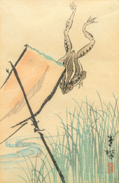 JAPANESE WOODBLOCK PRINT OF FR