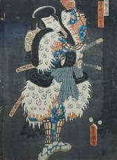 JAPANESE WOODBLOCK PRINT OF SA