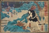 JAPANESE WOODBLOCK PRINT OF TH