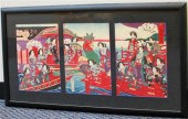 JAPANESE WOODBLOCK PRINT OF WO