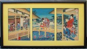 JAPANESE WOODBLOCK PRINT OF WO