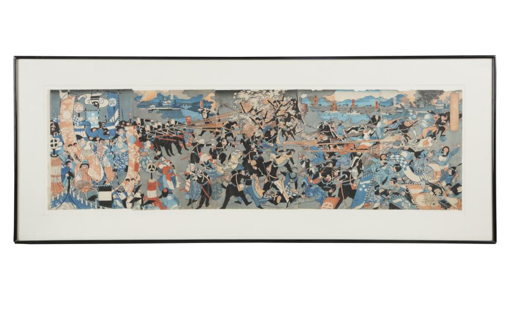 JAPANESE WOODBLOCK PRINTdepicting a