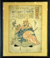 Japanese Woodblock PrintDepict