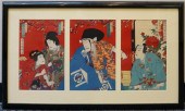 JAPANESE WOODBLOCK PRINTS OF A
