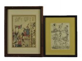 JAPANESE WOODBLOCK PRINTS: SAN