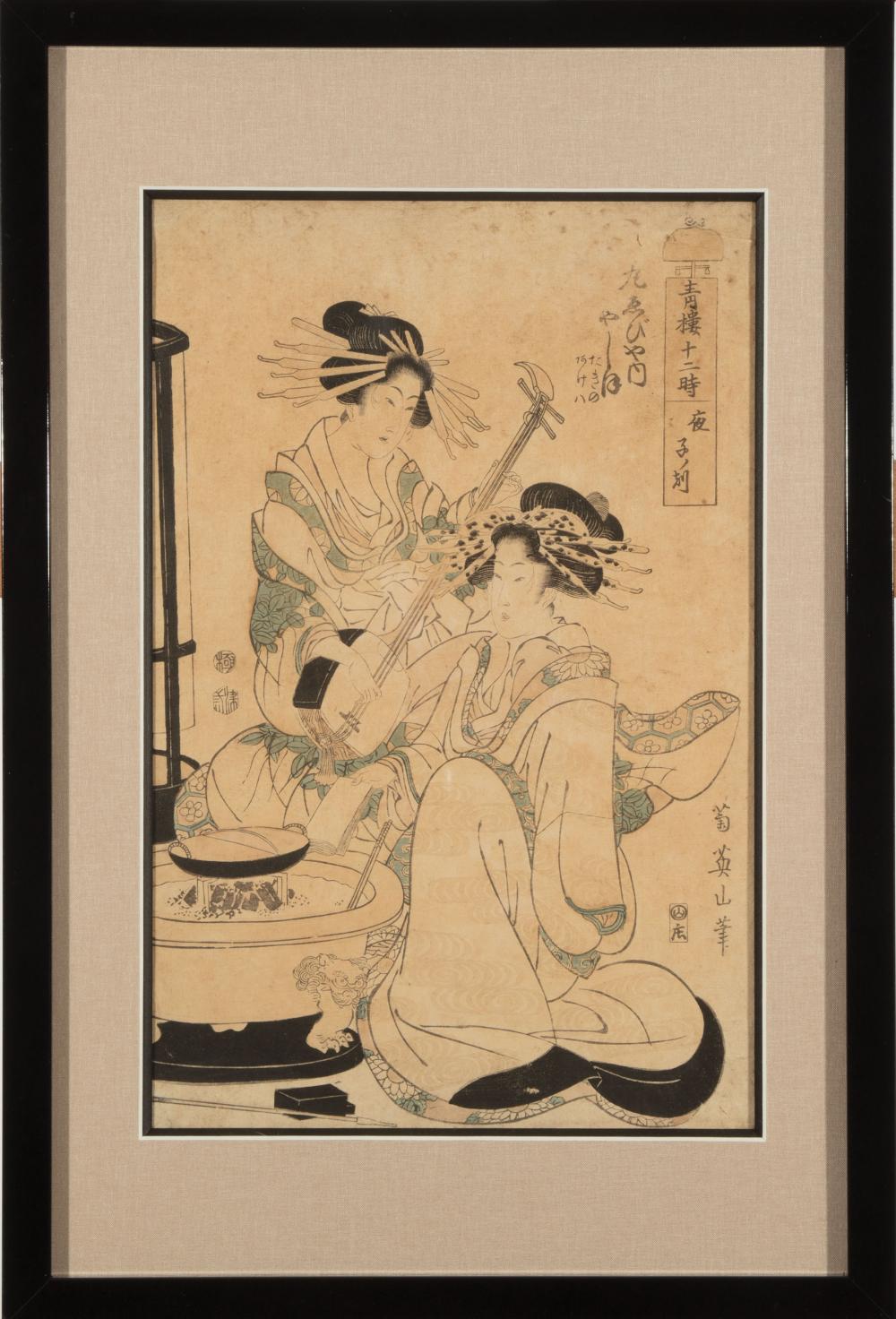JAPANESE WOODBLOCK PRINTSJapanese