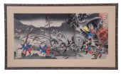 JAPANESE WOODBLOCK, RUSSO-JAPA