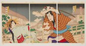 JAPANESE WOODBLOCKS BY KUNICHI