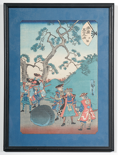 Japanese Woodblocks Japanese