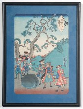 Japanese Woodblocks Japanese i