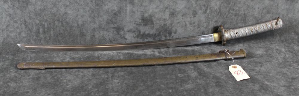 JAPANESE WORLD WAR TWO ERA NCO