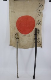 JAPANESE WW2 SIGNED FLAG & OFF