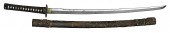 Japanese WWII Edo Period Katan