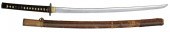 Japanese WWII Katana Meiji Per