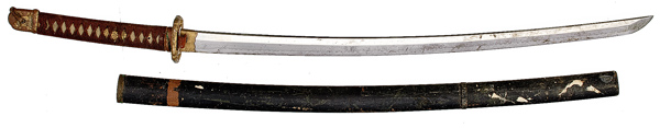 Japanese WWII Katana Samurai
