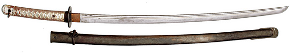 Japanese WWII NCO Sword with