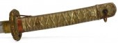 JAPANESE WWII NCO TYPE 95 SWOR