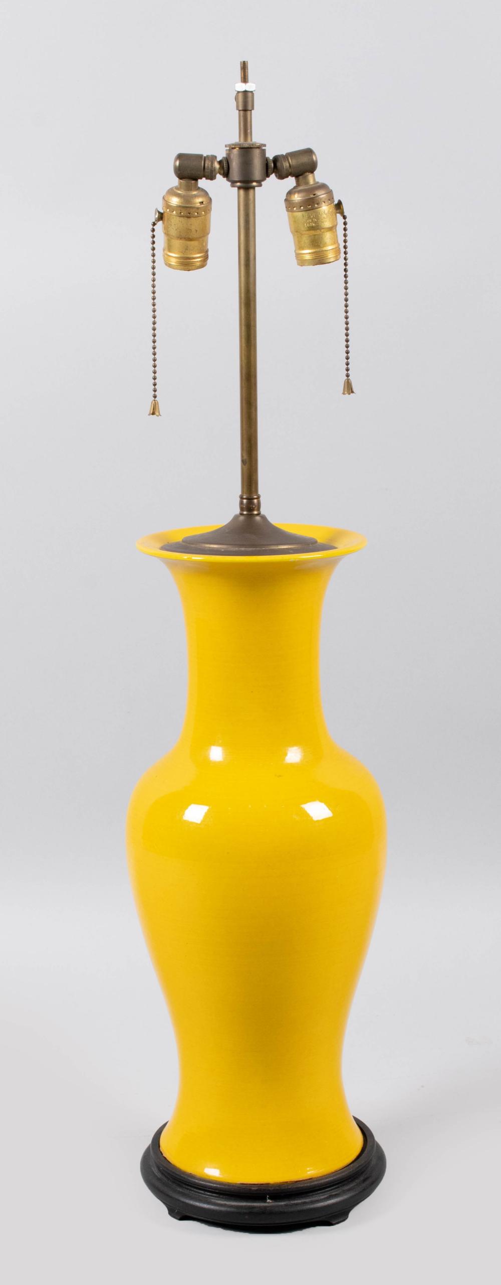 JAPANESE YELLOW-GLAZED BALUSTER