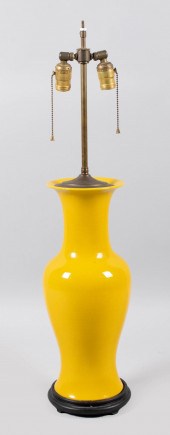 JAPANESE YELLOW-GLAZED BALUSTE