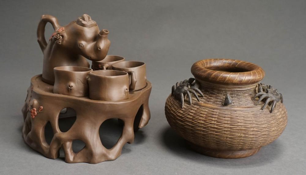 JAPANESE YIXING SAKE POT, FOUR CUPS