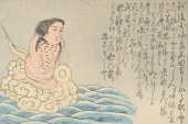 JAPANESE YOKAI WOODBLOCK PRINT