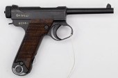 *JapaneseType 14 Nambu Semi-Au